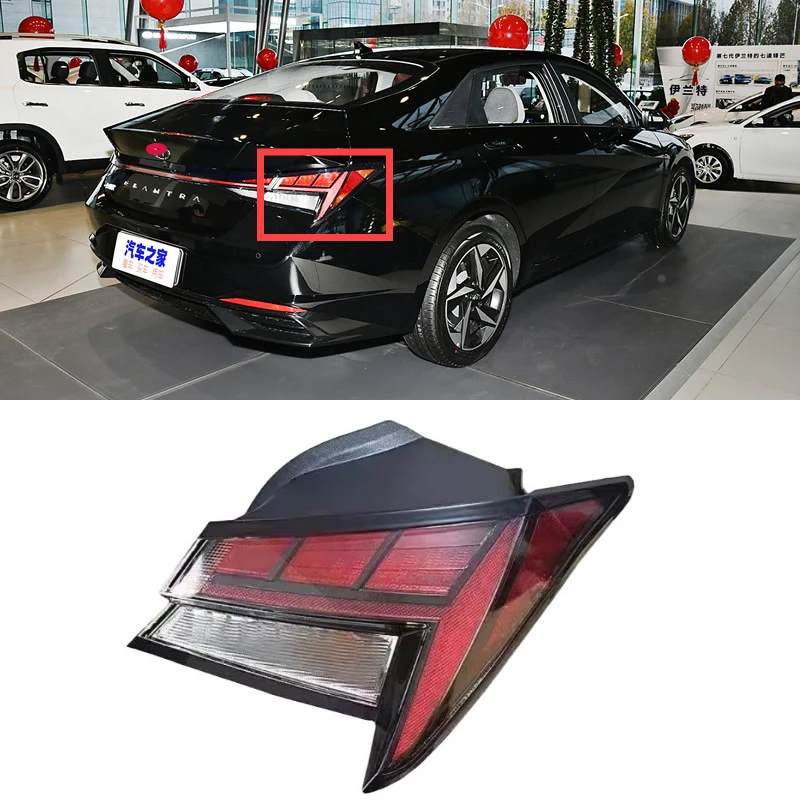 For Hyundai Elantra / Avente 2020 2021 Car Accessories LED Rear Outside Tail Light Assembly Brake lights turn lights Rear lamp
For Hyundai Elantra / Avente 2020 2021 Car Accessories LED Rear Outside Tail Light Assembly Brake lights turn lights Rear lamp