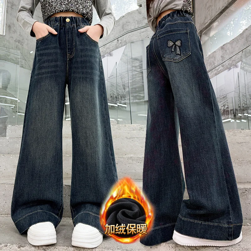 Girls' Fleece-Lined Denim Jeans with Bow-Tied Embroidered Back Pockets Wide-Leg Pants Big Girls Winter Blue Long Pants
Girls' Fleece-Lined Denim Jeans with Bow-Tied Embroidered Back Pockets Wide-Leg Pants Big Girls Winter Blue Long Pants