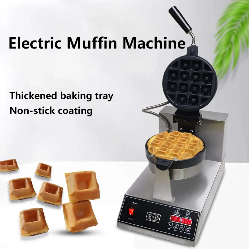 2025 новейшая вафельница, электрическая вафельница 220 В, антипригарная машина для кексов, 1200 Вт, цифровая вафельница, блинная машина
2025 новейшая вафельница, электрическая вафельница 220 В, антипригарная машина для кексов, 1200 Вт, цифровая вафельница, блинная машина
