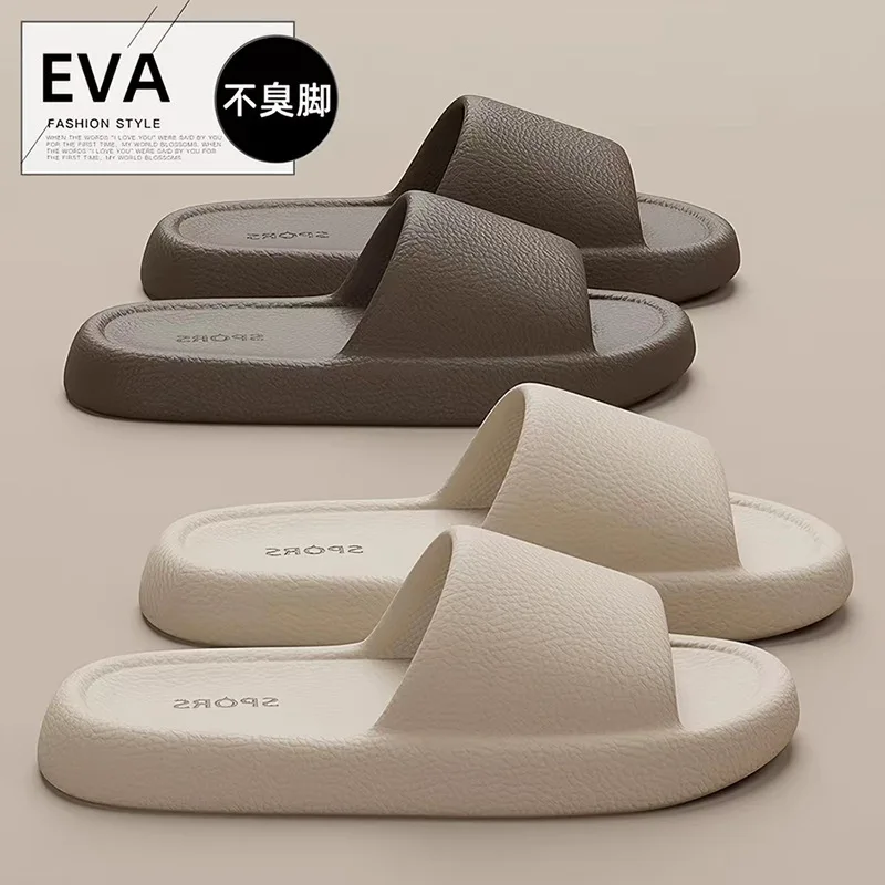 Women's Couple Non-slip Thick-soled Shower Slippers with Cloud-Soft Cushion for Home and Bathroom Use
Women's Couple Non-slip Thick-soled Shower Slippers with Cloud-Soft Cushion for Home and Bathroom Use