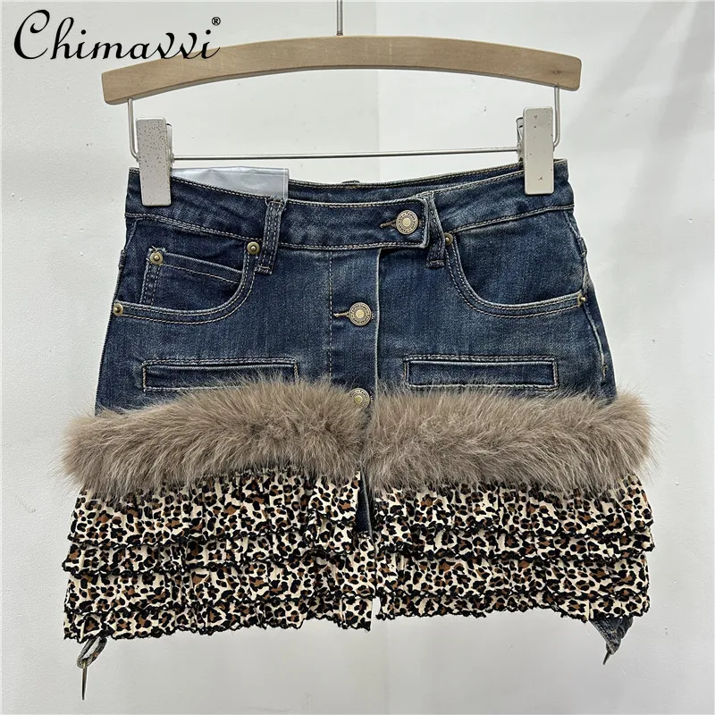2025 American Retro Splicing Leopard Print Fluff Design Sweet Cool Style Niche Hot Girl Elastic Denim Women's Short Skirt
2025 American Retro Splicing Leopard Print Fluff Design Sweet Cool Style Niche Hot Girl Elastic Denim Women's Short Skirt
