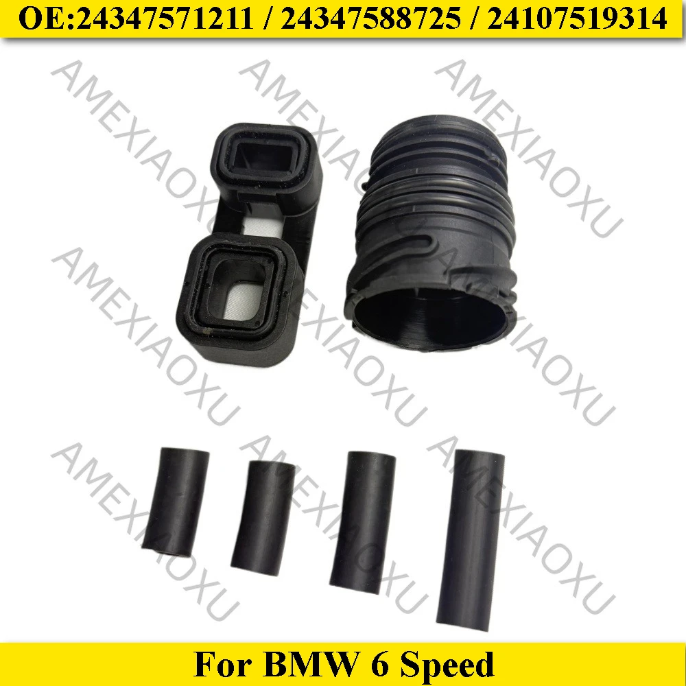 Ремкомплект 6-скоростной коробки передач BMW 24347571211 24347588725 24107519314
Ремкомплект 6-скоростной коробки передач BMW 24347571211 24347588725 24107519314