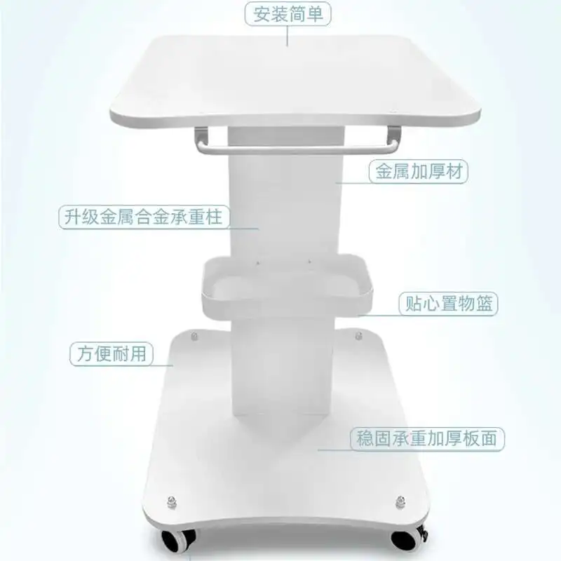Nordic Beauty Salon Trolley Cart Medical Manicure Tattoo Utility Salon Trolley Storage Shelf Salon Furniture Kosmetik Wagen FYST
Nordic Beauty Salon Trolley Cart Medical Manicure Tattoo Utility Salon Trolley Storage Shelf Salon Furniture Kosmetik Wagen FYST