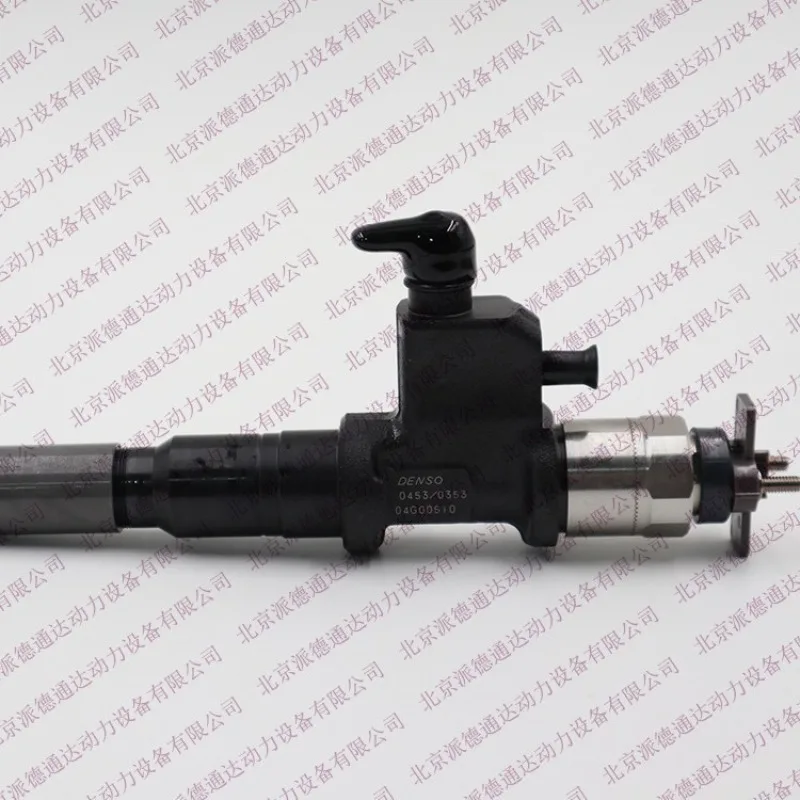Brand New High-quality 295050-0451 8976220353 8-9762 2035-3 Injector
Brand New High-quality 295050-0451 8976220353 8-9762 2035-3 Injector