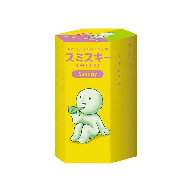 Smiski Glow In The Dark Blind Box Bed Series Museum Series Cute Anime Figure Mystery Box Kawaii Desk Decor Collectible Toy Gift
Smiski Glow In The Dark Blind Box Bed Series Museum Series Cute Anime Figure Mystery Box Kawaii Desk Decor Collectible Toy Gift