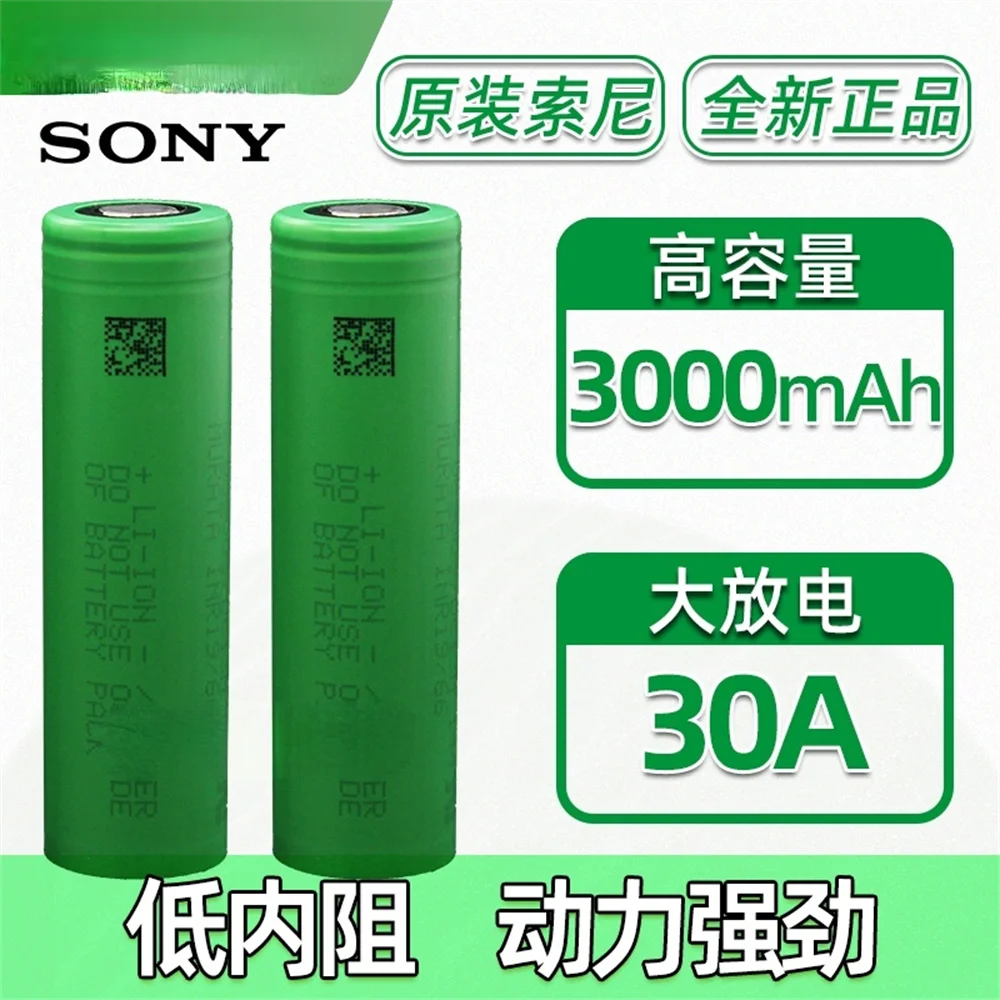18650 3.7V 2600mAh/3000mAh Lithium Battery,Charger for Electric Tools,Flash,Battery Pack,Motorcycle,Outdoor Power Supply
18650 3.7V 2600mAh/3000mAh Lithium Battery,Charger for Electric Tools,Flash,Battery Pack,Motorcycle,Outdoor Power Supply