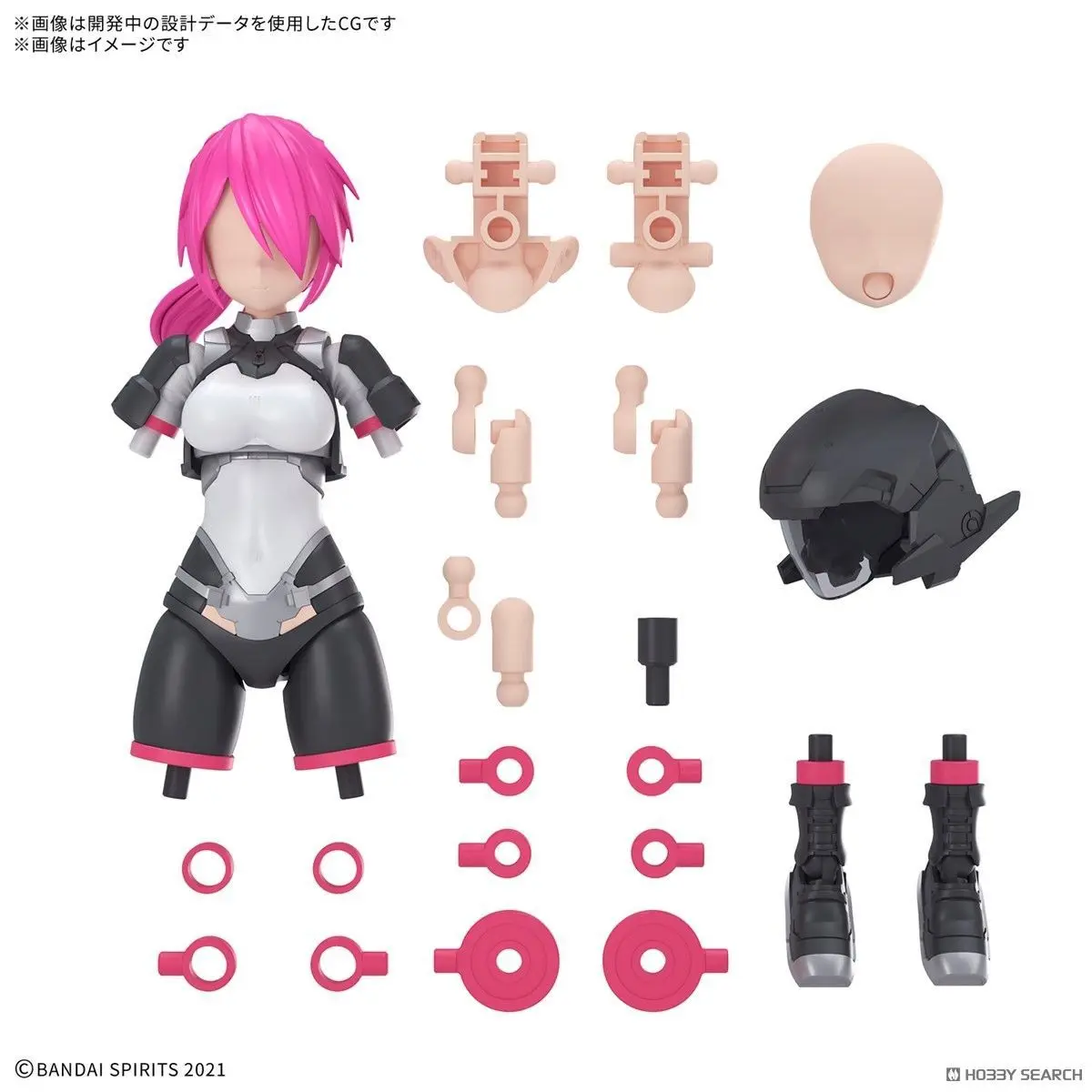 Оригинальный набор для сборки модели Machine Girl 30MS, дополнительные аксессуары, 24 турбины, цветовая схема Β, корпус А.
Оригинальный набор для сборки модели Machine Girl 30MS, дополнительные аксессуары, 24 турбины, цветовая схема Β, корпус А.