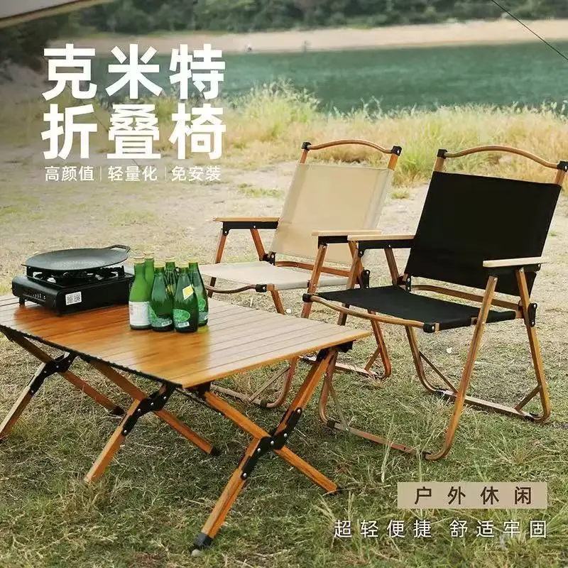 Outdoor Folding Chairs, Camping Tables, Fishing Casual Stalls, Convenient
Outdoor Folding Chairs, Camping Tables, Fishing Casual Stalls, Convenient
