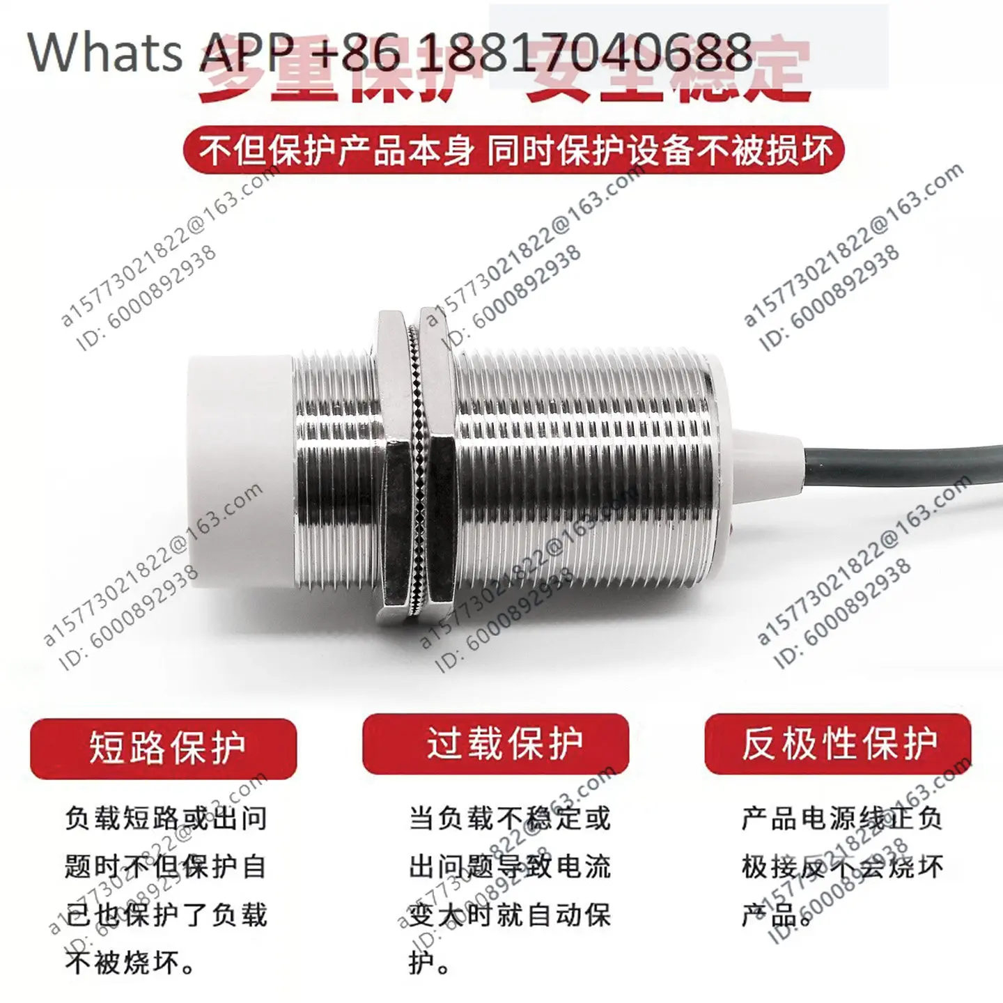 M30 inductive metal proximity sensor switch LJA30M-18N1/N2/P1/12V24V three-wire npn normally open
M30 inductive metal proximity sensor switch LJA30M-18N1/N2/P1/12V24V three-wire npn normally open