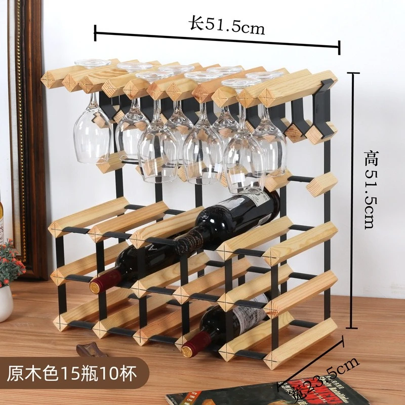 15 Bottles of Solid Wood Wine Rack Wine Glass Restaurant European Wine Glass Goblet Rack Hanging
15 Bottles of Solid Wood Wine Rack Wine Glass Restaurant European Wine Glass Goblet Rack Hanging