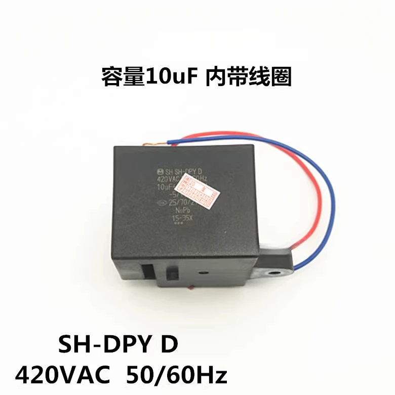 Подходит для пускового конденсатора двигателя стиральной машины Panasonic XQB45-847B 846B 8432 Q401W 10 мкФ
Подходит для пускового конденсатора двигателя стиральной машины Panasonic XQB45-847B 846B 8432 Q401W 10 мкФ