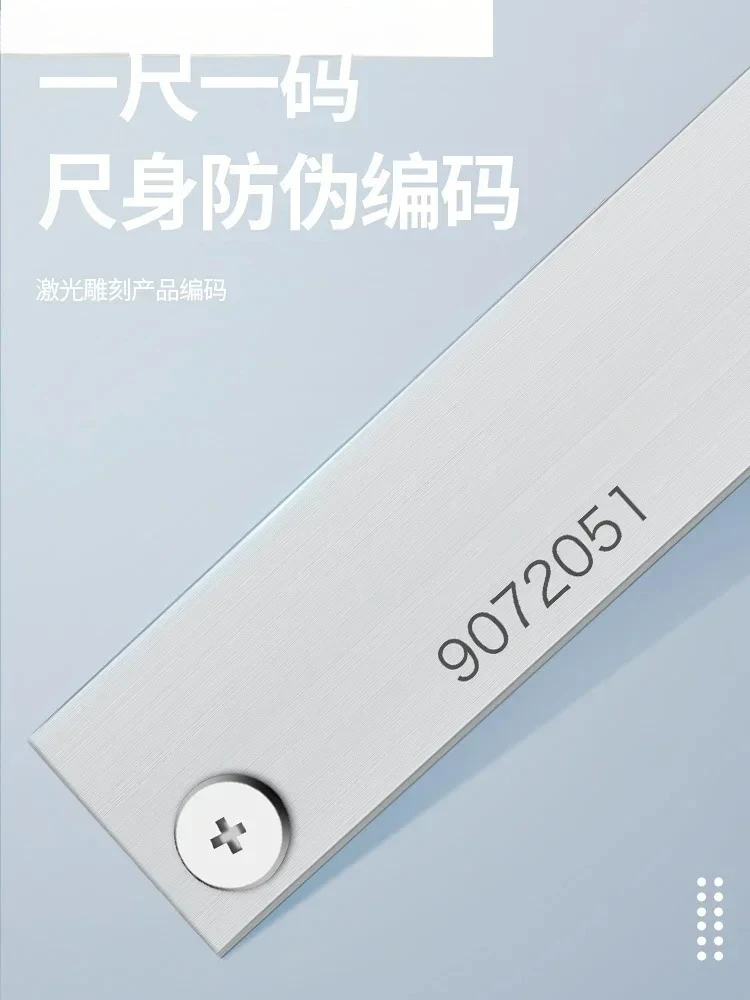 Internal groove digital vernier caliper, blade head, inner hole, inner circle, stainless steel outer groove 10-150mm
Internal groove digital vernier caliper, blade head, inner hole, inner circle, stainless steel outer groove 10-150mm