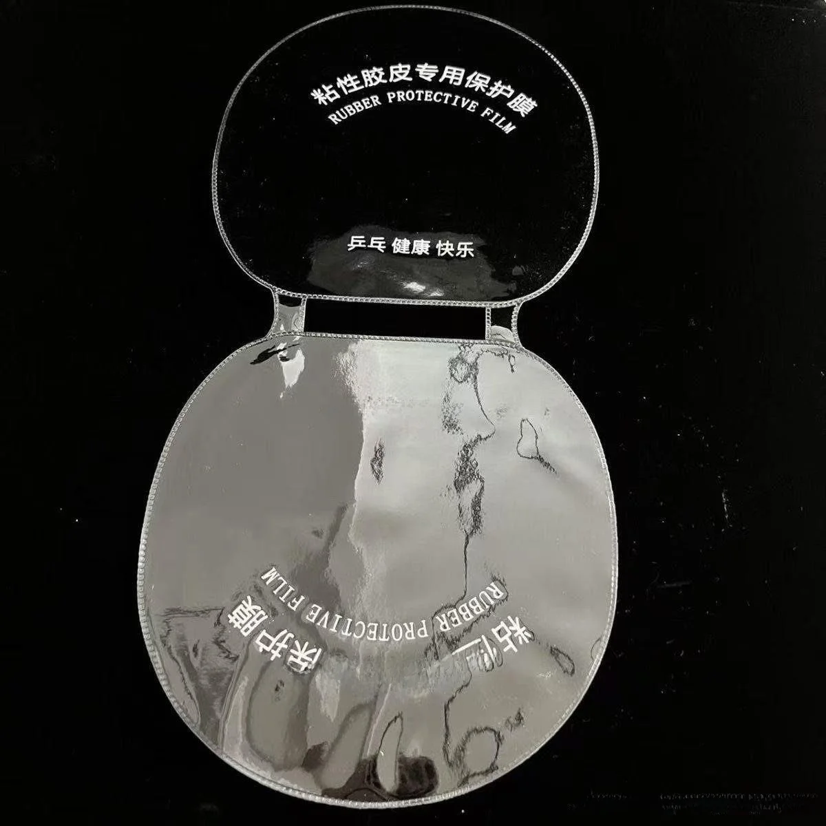 Integrated Sticky Rubber Protective Film for Table Tennis Paddle One-Piece Covering Shield Durable Cleaning Maintenance Set
Integrated Sticky Rubber Protective Film for Table Tennis Paddle One-Piece Covering Shield Durable Cleaning Maintenance Set