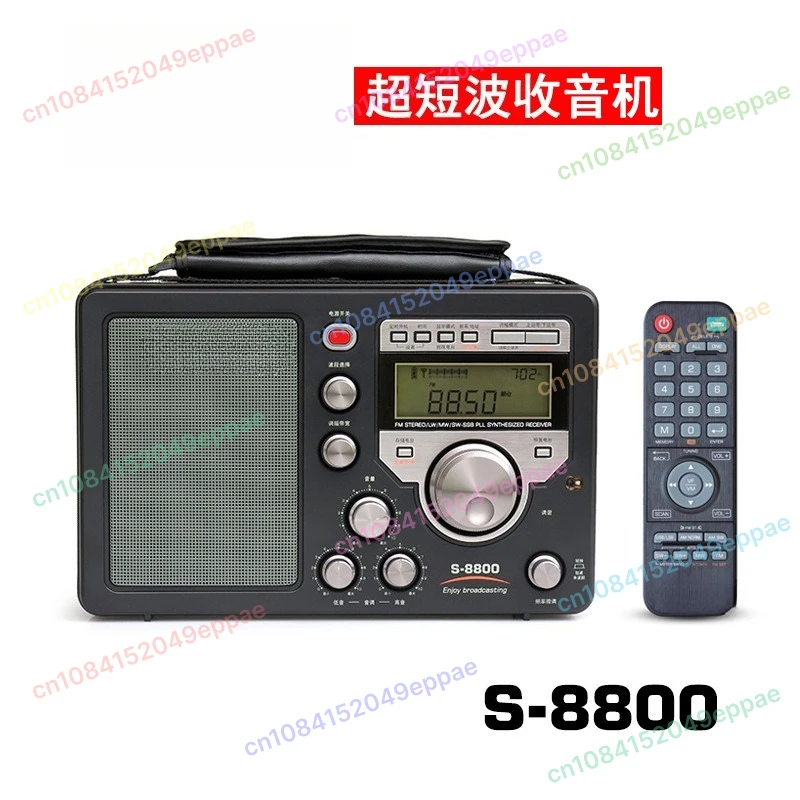 S-8800 Radio High Sensitivity Full Band Digital Tuning Stereo Remote Control Function Radio Radio S8800
S-8800 Radio High Sensitivity Full Band Digital Tuning Stereo Remote Control Function Radio Radio S8800