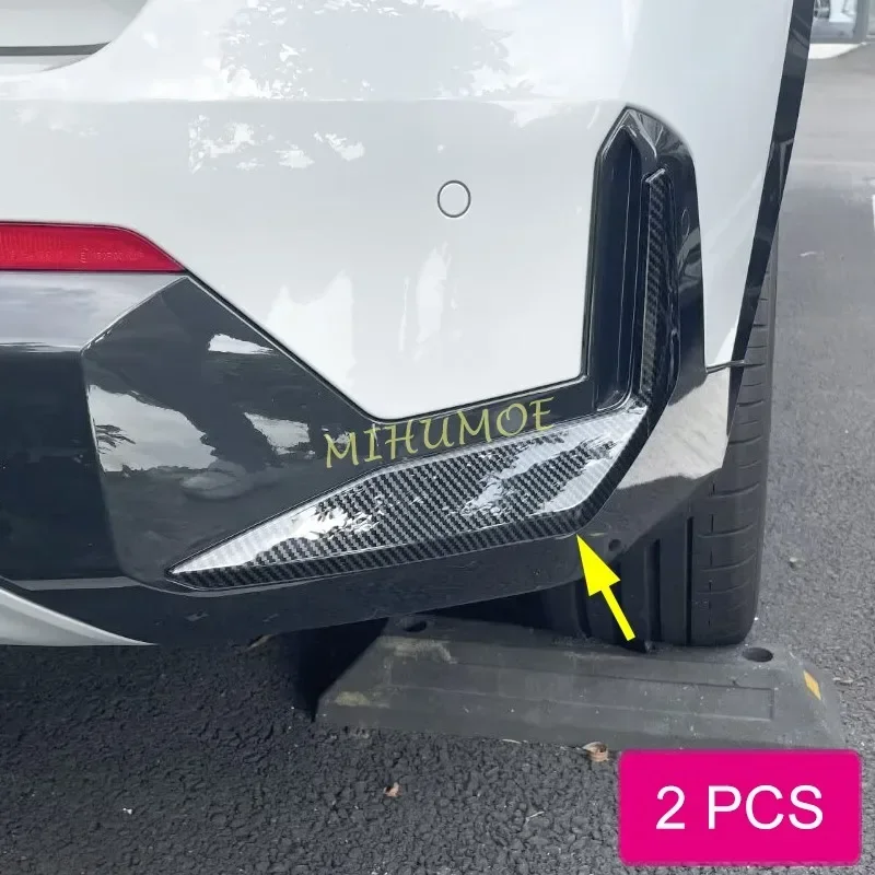 For 2023-2025 BMW X1 iX1 U11 Carbon Fiber Car Rear Bumper Strip Protector Trim Accessories
For 2023-2025 BMW X1 iX1 U11 Carbon Fiber Car Rear Bumper Strip Protector Trim Accessories