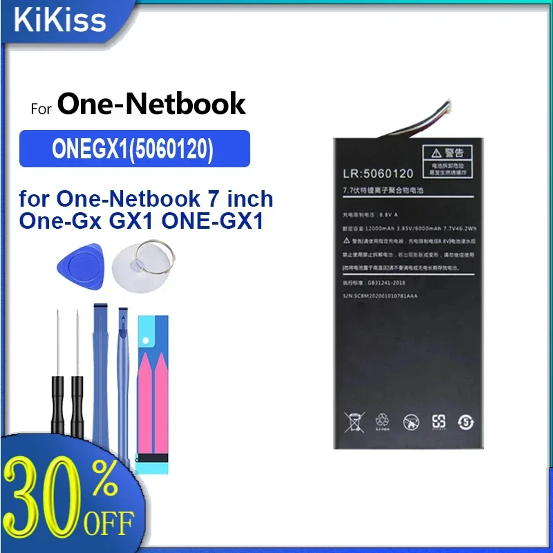 Аккумулятор для ноутбука One-Netbook 12000 мАч, 7 дюймов, для One-Gx GX1, ONEGX1 ( 5060120 )
Аккумулятор для ноутбука One-Netbook 12000 мАч, 7 дюймов, для One-Gx GX1, ONEGX1 ( 5060120 )