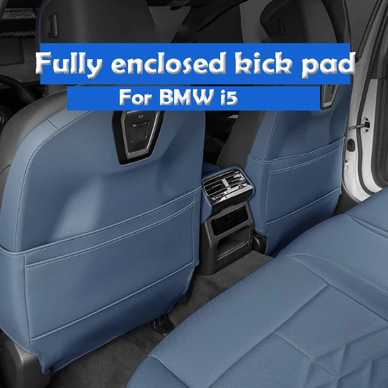 For BMW I5 5 Series 2024 2025 Fully Enclosed Kick Pad High Quality Leather Comprehensive Protection Car Accessories
For BMW I5 5 Series 2024 2025 Fully Enclosed Kick Pad High Quality Leather Comprehensive Protection Car Accessories