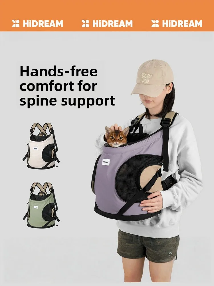HiDREAM Pet Backpack Carrier Front Carry Style for Small Dogs And Cats Stress Relief Shopping Street Walking Dog Bag
HiDREAM Pet Backpack Carrier Front Carry Style for Small Dogs And Cats Stress Relief Shopping Street Walking Dog Bag