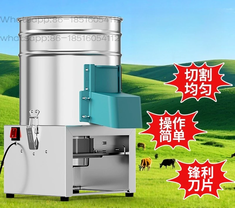 Бытовая овощерезка для кормления цыплят и овощей
Бытовая овощерезка для кормления цыплят и овощей