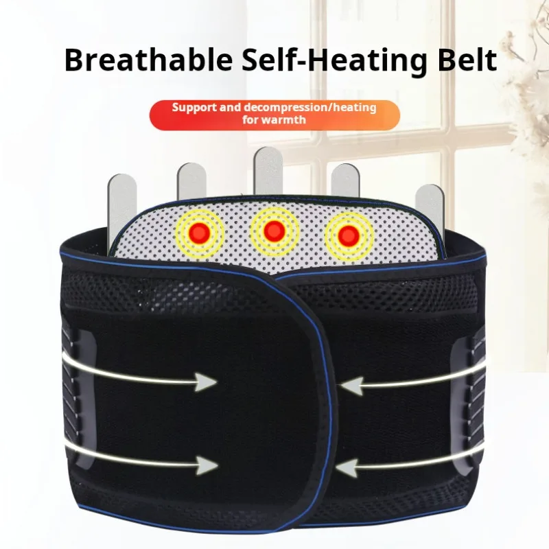 Adjustable Lumbar Support Belt Disc Pain Relief for Spine De compression Brace heating belt
Adjustable Lumbar Support Belt Disc Pain Relief for Spine De compression Brace heating belt