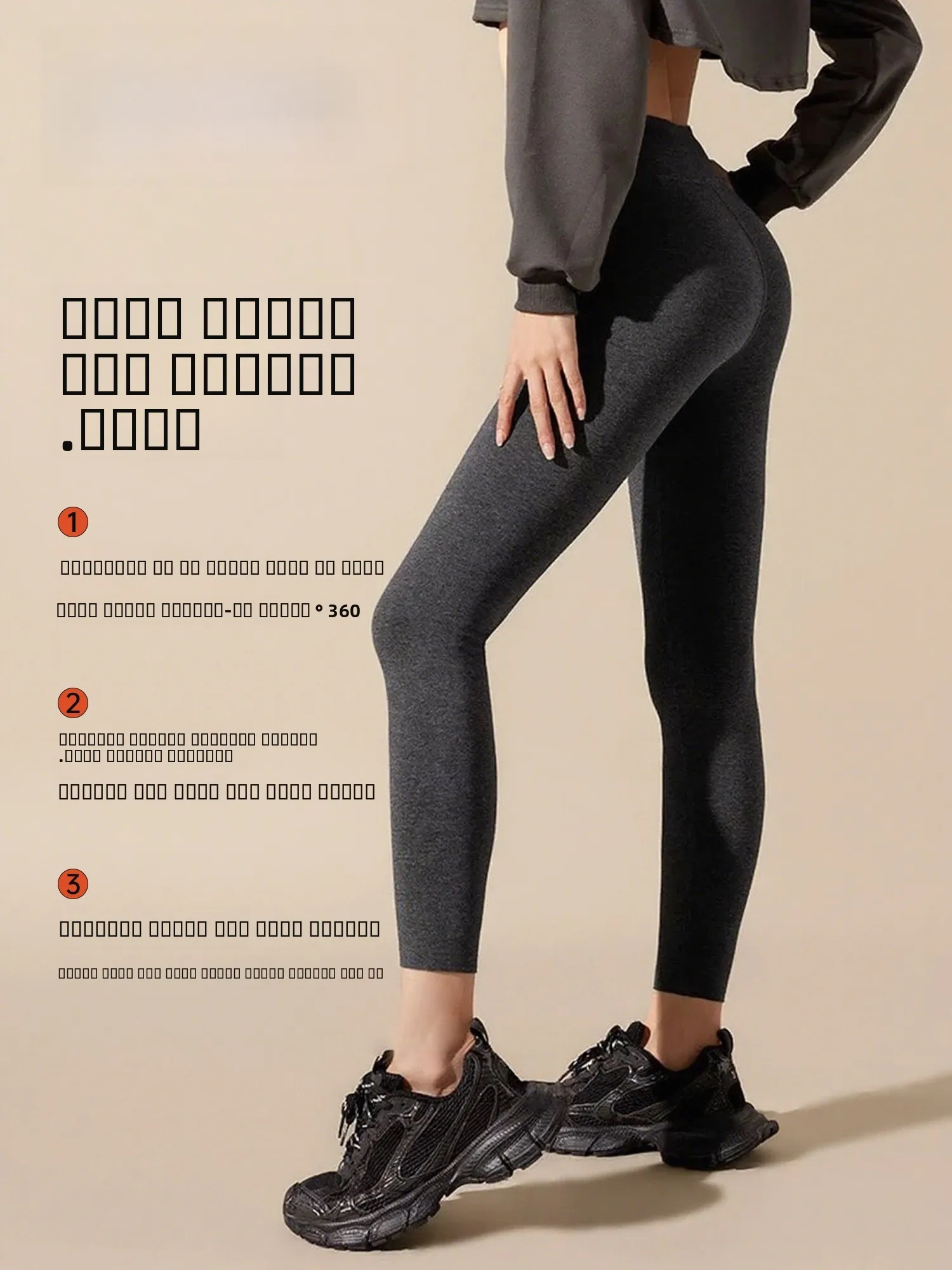 Брюки для йоги с высокой талией из смесового хлопка и полиэстера, длинные, для повседневной носки, с эффектом подтяжки ягодиц, аркскин, стильные
Брюки для йоги с высокой талией из смесового хлопка и полиэстера, длинные, для повседневной носки, с эффектом подтяжки ягодиц, аркскин, стильные