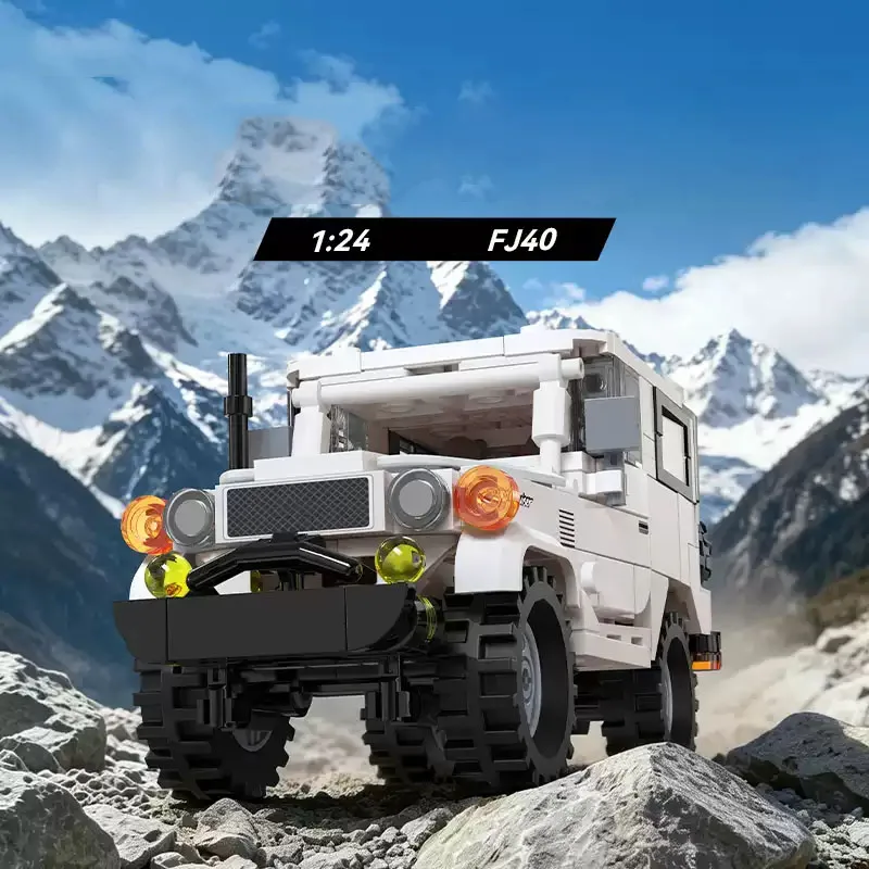 Speed 1:24 Scale Car Building Block Vehicle Japan Classic ORV LC FJ40 Bricks Assembly Model Sets Toys Collection For Gift
Speed 1:24 Scale Car Building Block Vehicle Japan Classic ORV LC FJ40 Bricks Assembly Model Sets Toys Collection For Gift