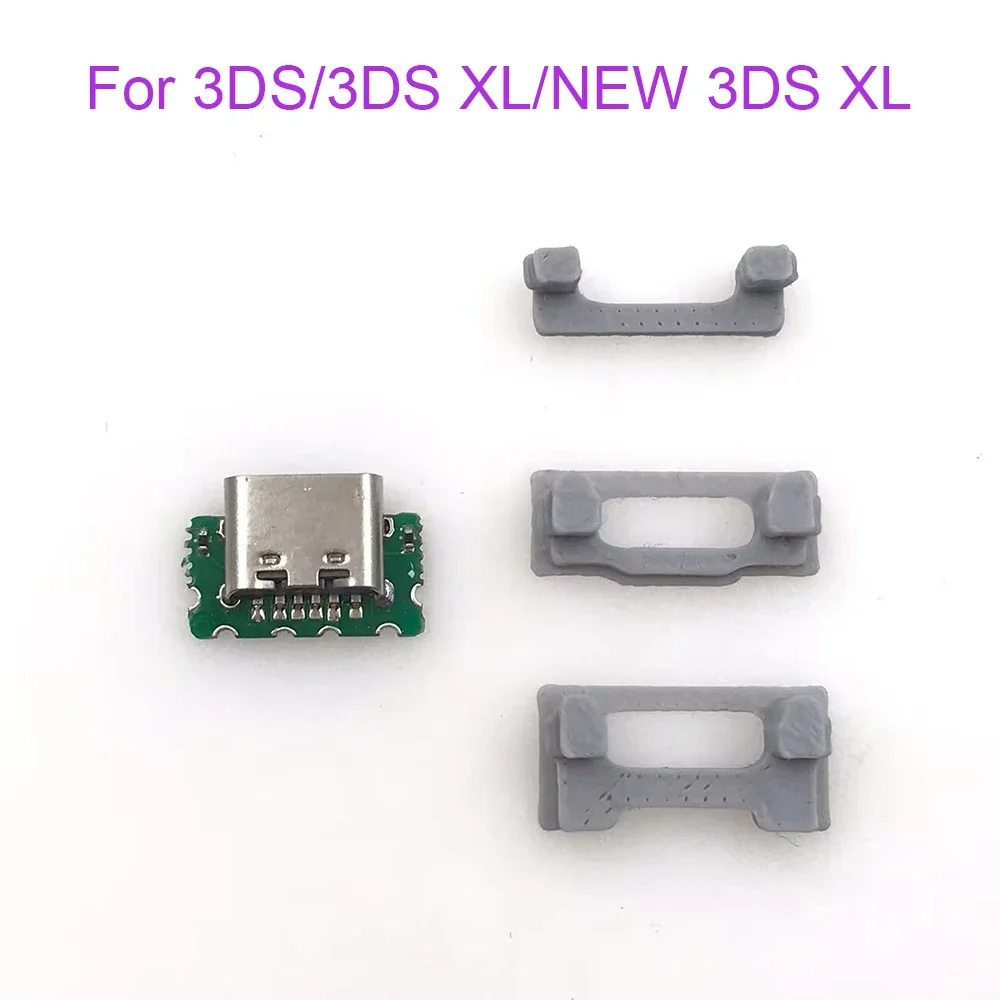 1 шт.-10 шт. 2 в 1 USB-C USB Type-C порт для зарядки для Nintendo 3DS New 3DS XL LL
1 шт.-10 шт. 2 в 1 USB-C USB Type-C порт для зарядки для Nintendo 3DS New 3DS XL LL