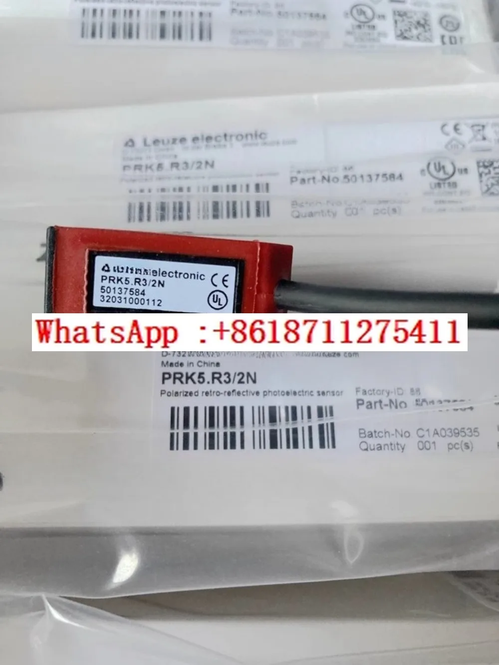 Photoelectric switch PRK5.R3/2N DTKS 30x50
Photoelectric switch PRK5.R3/2N DTKS 30x50