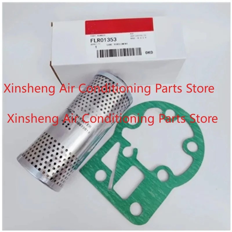 For HVAC Chiller Screw Compressor Spare Parts FLR01353 Oil Filter with Gasket GKT03826
For HVAC Chiller Screw Compressor Spare Parts FLR01353 Oil Filter with Gasket GKT03826