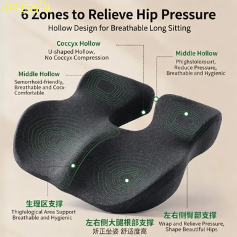 JFLEGAL U-Shaped Orthopedic Seat Cushion for Long Sitting - Memory Foam 6-Zone Pressure Relief Tailbone Protection Car Cushion
JFLEGAL U-Shaped Orthopedic Seat Cushion for Long Sitting - Memory Foam 6-Zone Pressure Relief Tailbone Protection Car Cushion