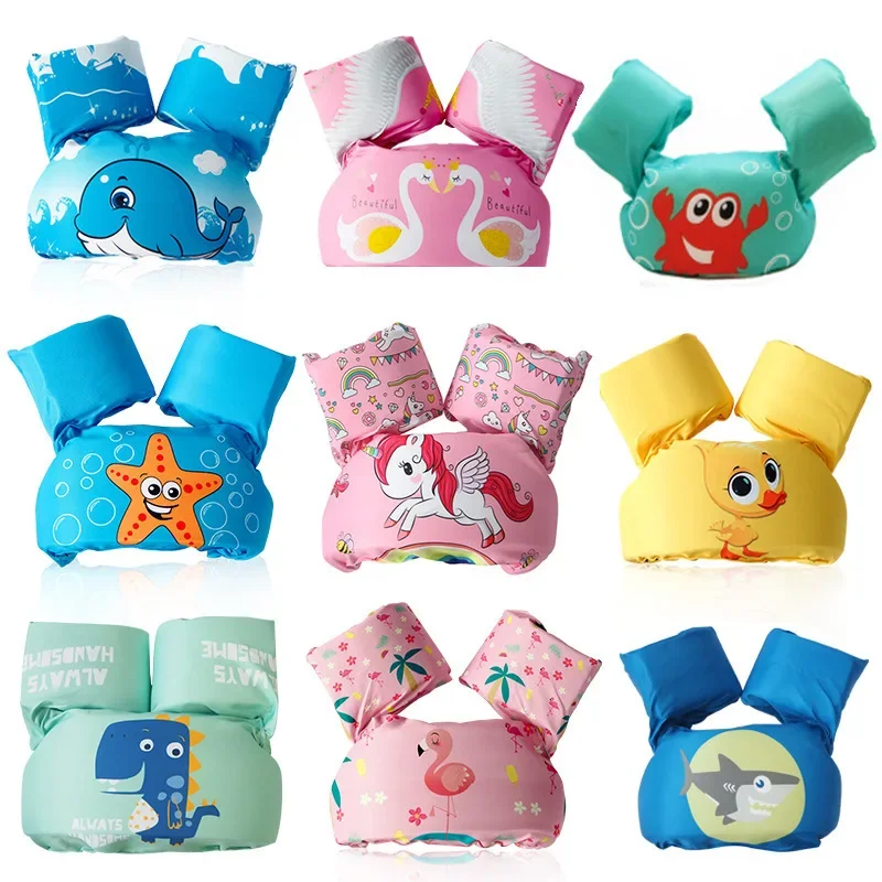 Float Arm Sleeve Floating Ring Safe Life Jacket Buoyancy Vest Kid Swimming Equipment Armbands Swim Foam Pool Toys Life Vest
Float Arm Sleeve Floating Ring Safe Life Jacket Buoyancy Vest Kid Swimming Equipment Armbands Swim Foam Pool Toys Life Vest