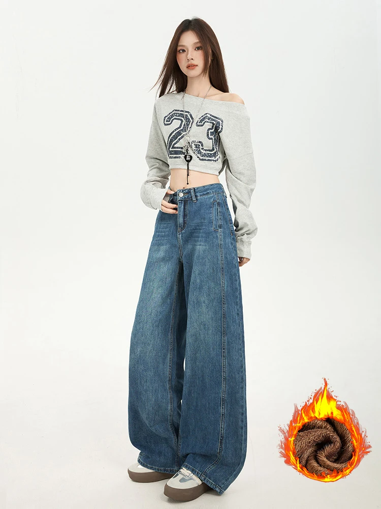 American High Street Loose Fit Fleece Lined Denim Jeans Women's Autumn Winter New Style Small Size Slimming Floor Length Pants
American High Street Loose Fit Fleece Lined Denim Jeans Women's Autumn Winter New Style Small Size Slimming Floor Length Pants