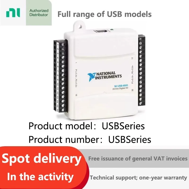 NI USB-6501 6008 6009 6525 8451 6210 6211 6212 6216 6218 USB-8473 USB-8473S USB-8476 USB-8476S
NI USB-6501 6008 6009 6525 8451 6210 6211 6212 6216 6218 USB-8473 USB-8473S USB-8476 USB-8476S