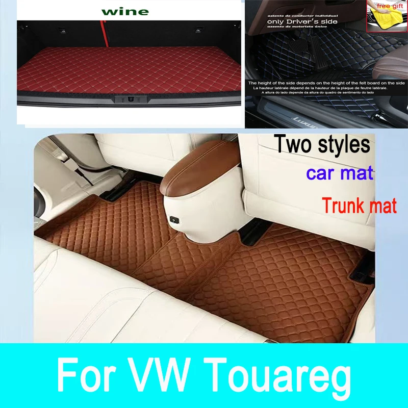 Автомобильные коврики для VW Volkswagen Touareg 2011 2012 2013 2014 2015 2016 2017 2018, пользовательские автомобильные подушечки для ног, аксессуары для интерьера
Автомобильные коврики для VW Volkswagen Touareg 2011 2012 2013 2014 2015 2016 2017 2018, пользовательские автомобильные подушечки для ног, аксессуары для интерьера