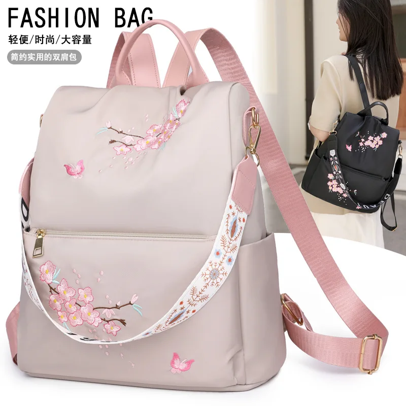 Ladies Small Backpack Travel Bag Vintage Oxford Cloth Schoolbag Kids Women Handbag Flower Print Student Backpacks
Ladies Small Backpack Travel Bag Vintage Oxford Cloth Schoolbag Kids Women Handbag Flower Print Student Backpacks