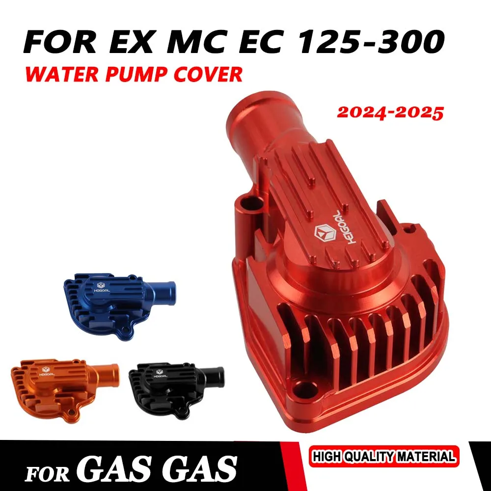 2024 For GasGas Gas Gas EC 300 250 EX 250 300 MC 125 250 2024 EC250 Motorcycle Accessories Water Pump Guard Cover Protector
2024 For GasGas Gas Gas EC 300 250 EX 250 300 MC 125 250 2024 EC250 Motorcycle Accessories Water Pump Guard Cover Protector