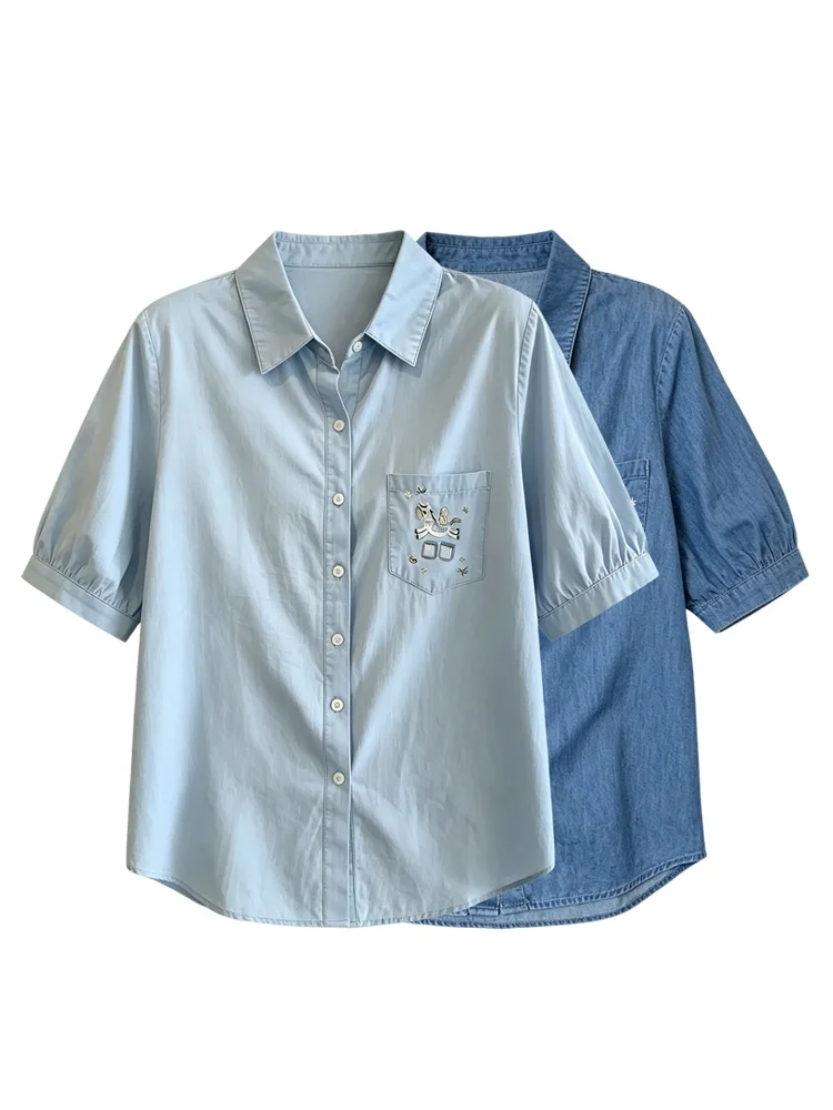 Fashionable Short Sleeve Shirt for plus Size Women Summer New Style Cara CLUB College Style Shirt Meat Covering Top for Fat S...
Fashionable Short Sleeve Shirt for plus Size Women Summer New Style Cara CLUB College Style Shirt Meat Covering Top for Fat S...
