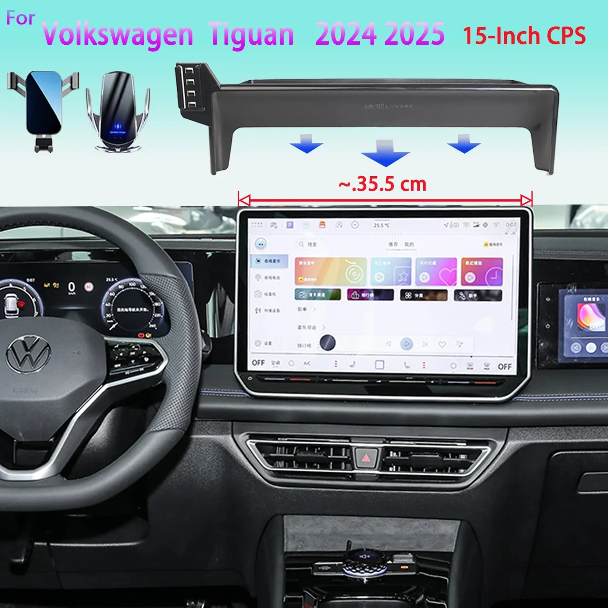 Car Phone Holder For Volkswagen Tiguan 2024 2025 15"Screen Navigation Supports Wireless Mobile Phone Charging holder Accessories
Car Phone Holder For Volkswagen Tiguan 2024 2025 15"Screen Navigation Supports Wireless Mobile Phone Charging holder Accessories