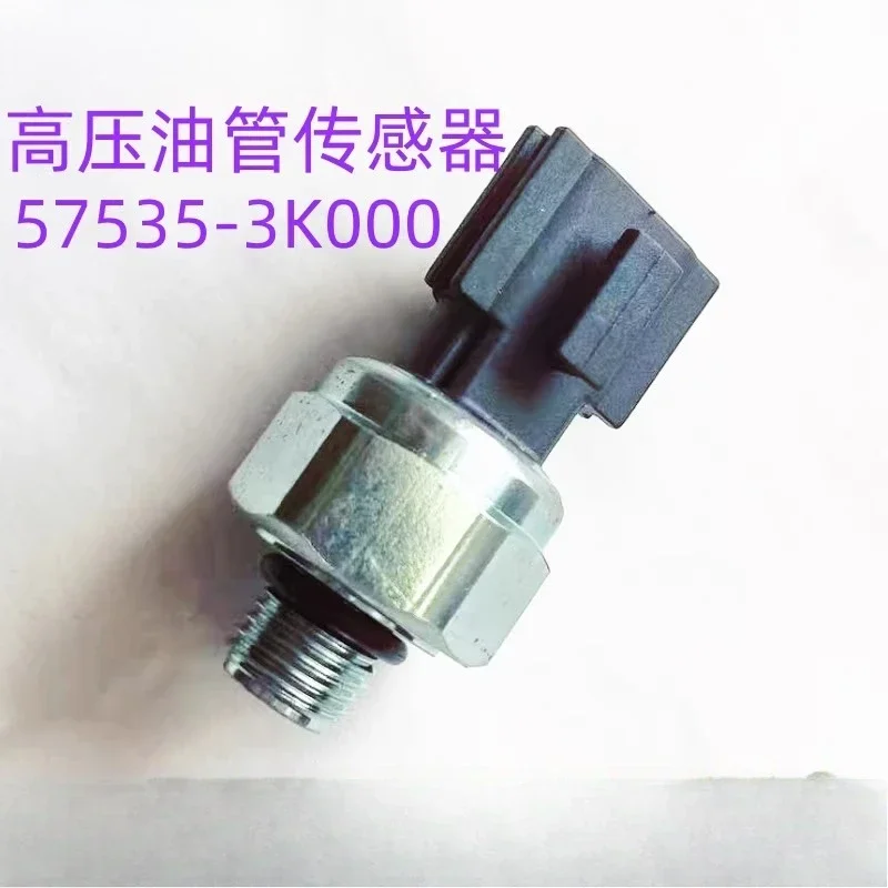 1pc for SONATA sonata Soul 8 MISTRA KIA K4 K5 Steering gear high-pressure oil pipe assist oil pipe sensor
1pc for SONATA sonata Soul 8 MISTRA KIA K4 K5 Steering gear high-pressure oil pipe assist oil pipe sensor