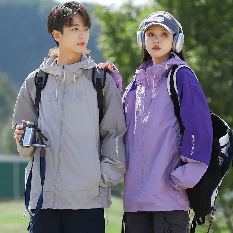 Unisex Summer UPF 50+ UV Sun Protection Hoodie Jacket Men Women Lightweight Hiking Outdoor Long Sleeve Sun Shirt Sunscreen Coats
Unisex Summer UPF 50+ UV Sun Protection Hoodie Jacket Men Women Lightweight Hiking Outdoor Long Sleeve Sun Shirt Sunscreen Coats