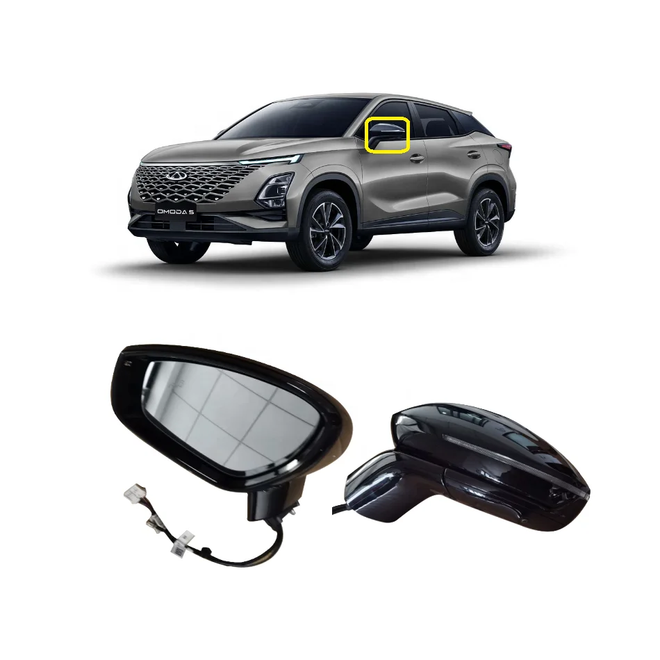 China Factory Auto Parts Car Rearview Mirror for Chery Omoda 5 C5 601000430AAACE 601000431AAACE
China Factory Auto Parts Car Rearview Mirror for Chery Omoda 5 C5 601000430AAACE 601000431AAACE