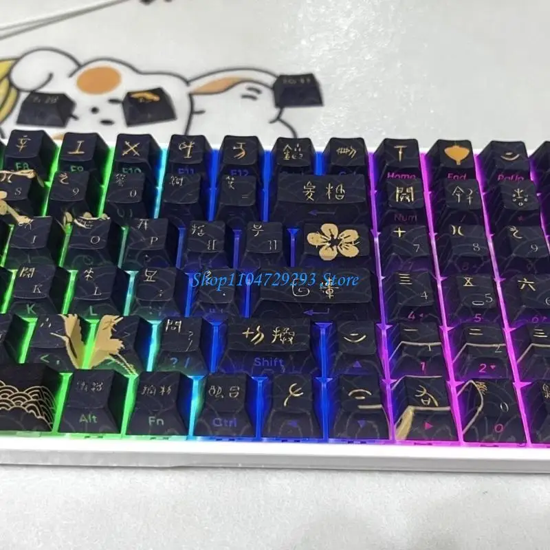 Y2GD 108Pcs Customizeds Dye Sublimations Keycaps Original Profile Dawns Theme Keycap
Y2GD 108Pcs Customizeds Dye Sublimations Keycaps Original Profile Dawns Theme Keycap