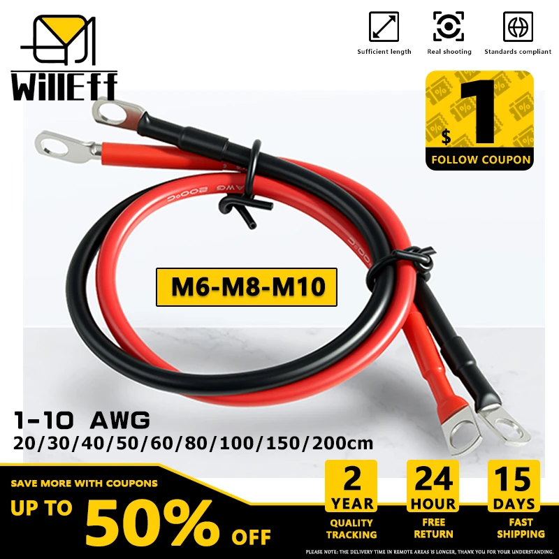 Battery cable inverter cable Terminal cable Soft Car battery jumper wire Black Red With M6/M8/M10 lug cable connecting cable
Battery cable inverter cable Terminal cable Soft Car battery jumper wire Black Red With M6/M8/M10 lug cable connecting cable