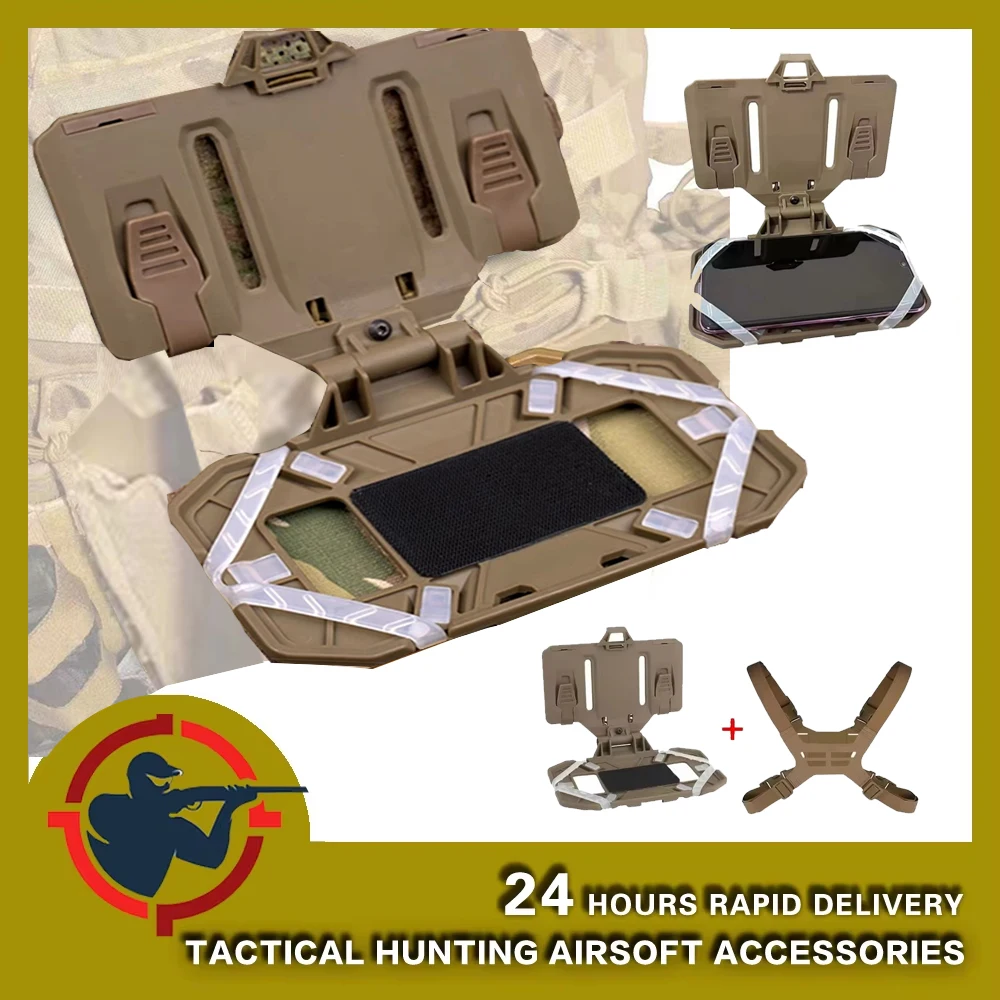 Molle Tactical Folding Mobile Phone Navigation Board, Hunting And Riding Front Chest Mobile Phone Installation Panel Stand
Molle Tactical Folding Mobile Phone Navigation Board, Hunting And Riding Front Chest Mobile Phone Installation Panel Stand