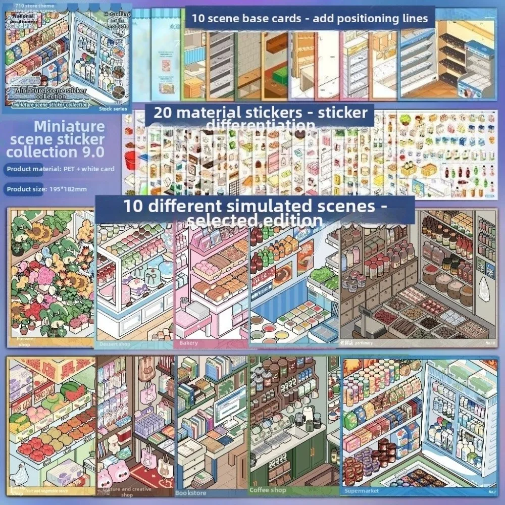 New Cute 3D Scenery Stickers Large Size PET Shop Scene Sticker 10 Scenes 33 Sheets Stacking Sticker Book Holiday Gifts
New Cute 3D Scenery Stickers Large Size PET Shop Scene Sticker 10 Scenes 33 Sheets Stacking Sticker Book Holiday Gifts