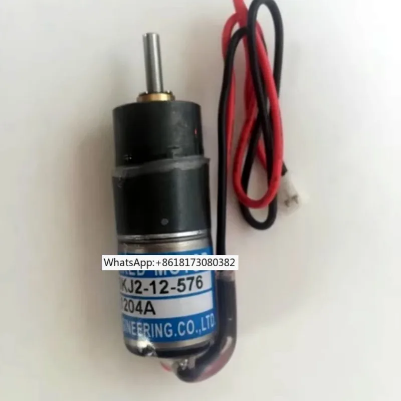 TE16KM12-384-KM-12-576 Printing Machine Accessories Ink Bucket Ink Adjustment Motor
TE16KM12-384-KM-12-576 Printing Machine Accessories Ink Bucket Ink Adjustment Motor