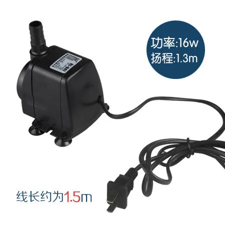 2Pcs Perry Aquarium Fish Tank Submersible Pump Silent Belt Filter Pond Pumping Spray Manufacturer Water Pump Fountain Water Pump
2Pcs Perry Aquarium Fish Tank Submersible Pump Silent Belt Filter Pond Pumping Spray Manufacturer Water Pump Fountain Water Pump