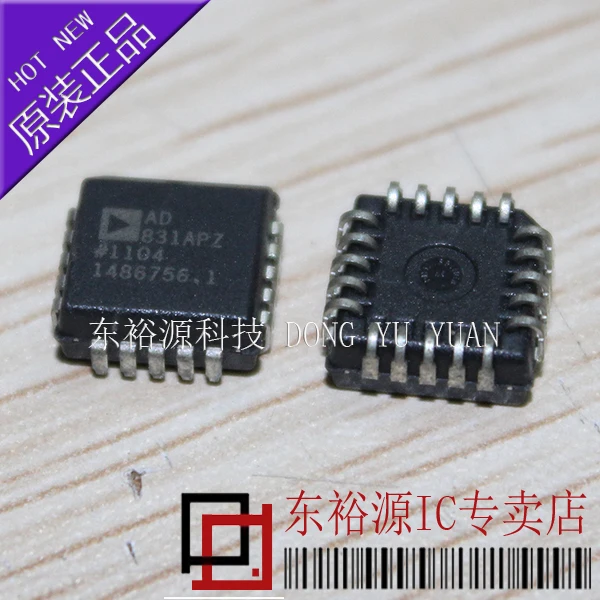 AD831AP AD831APZ PLCC28 10PCS
AD831AP AD831APZ PLCC28 10PCS