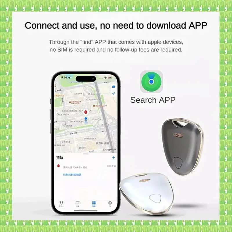 Умный трекер-тег, мини Bluetooth, умный локатор слежения, поиск ключей, анти-потерянное устройство, мобильные ключи, поиск домашних животных, детей
Умный трекер-тег, мини Bluetooth, умный локатор слежения, поиск ключей, анти-потерянное устройство, мобильные ключи, поиск домашних животных, детей