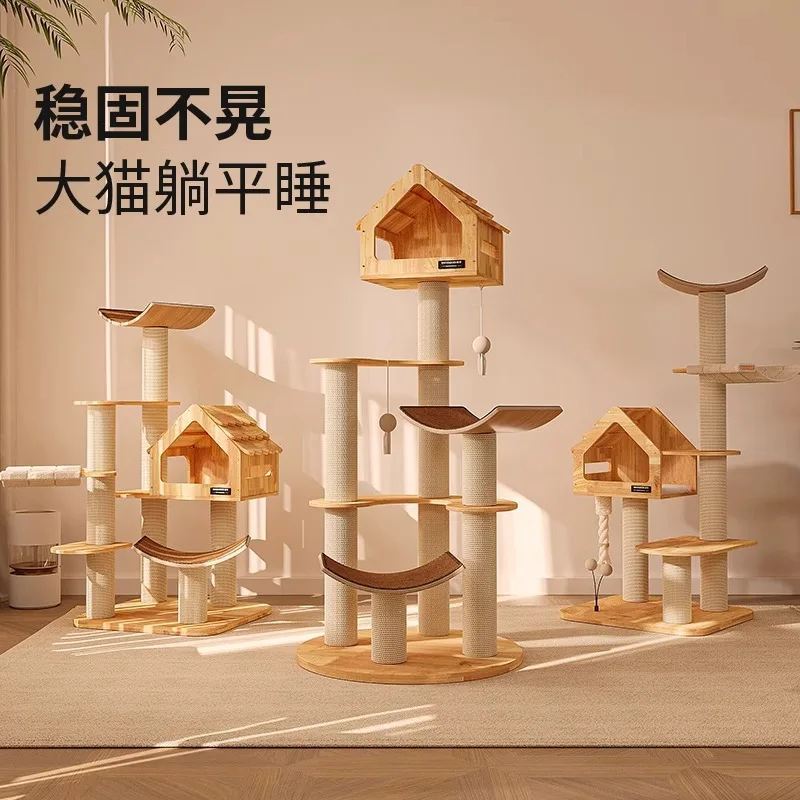 All solid wood cat climbing frame cat nest cat tree integrated large shelf space capsule scratching board
All solid wood cat climbing frame cat nest cat tree integrated large shelf space capsule scratching board